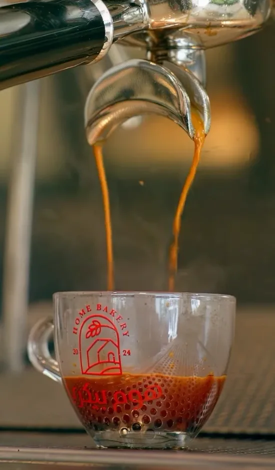 إسبريسو ينزل بكوب هوم بيكري